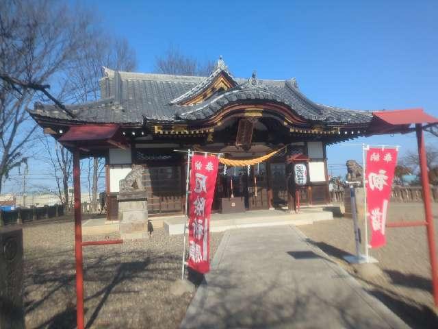 富士淺間神社の参拝記録5