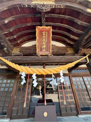 富士淺間神社の参拝記録(みこりんさん)