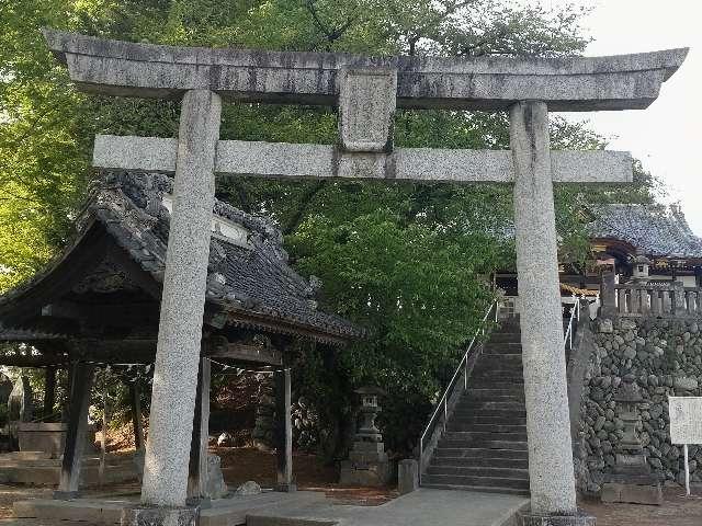 富士淺間神社の参拝記録4