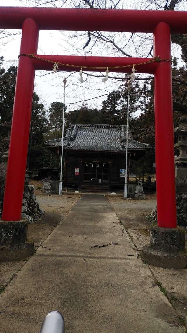 鬼石神社の参拝記録4