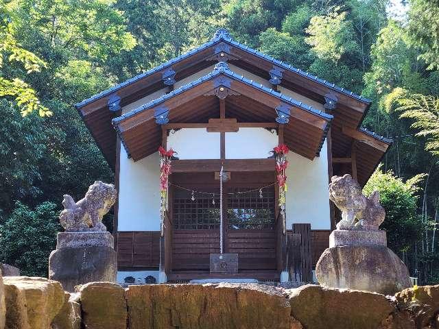 御倉御子神社の参拝記録1