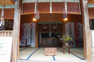 氷川神社(島根)の参拝記録(thonglor17さん)