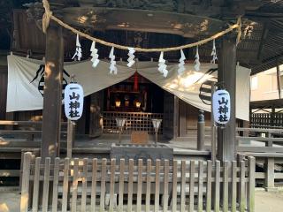 一山神社の参拝記録(keijiさん)