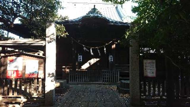 埼玉県さいたま市中央区本町東4-10-14 一山神社の写真2