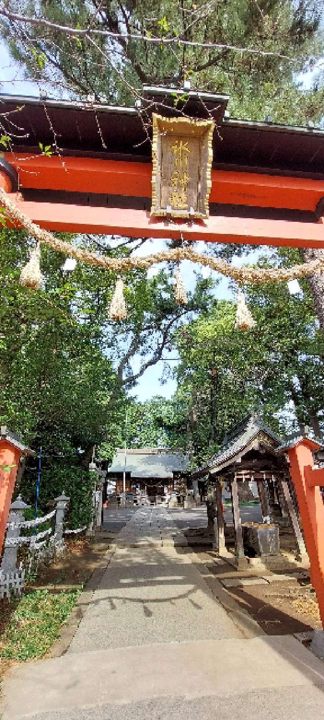 西堀氷川神社の参拝記録6