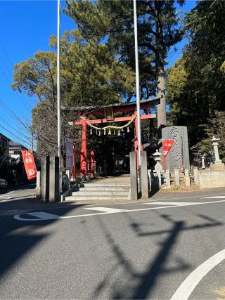 西堀氷川神社の参拝記録(KoriCoriさん)