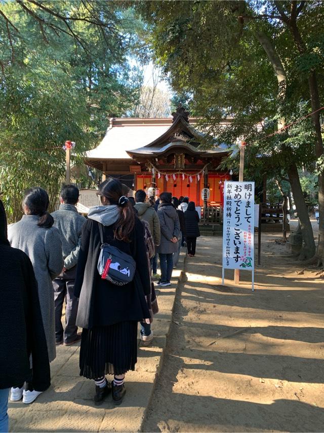 氷川女體神社の参拝記録(keijiさん)