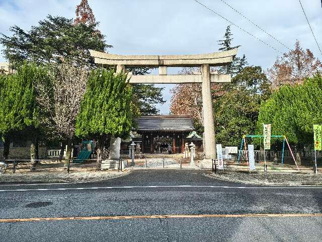 川口神社の参拝記録10