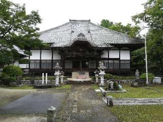 秋嬌山 地蔵院 妙法寺の参拝記録(さとみさん)