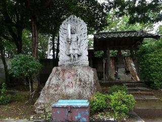 秋嬌山 地蔵院 妙法寺の参拝記録(さとみさん)