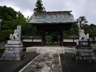 秋嬌山 地蔵院 妙法寺の参拝記録(たけちゃん⚾さん)