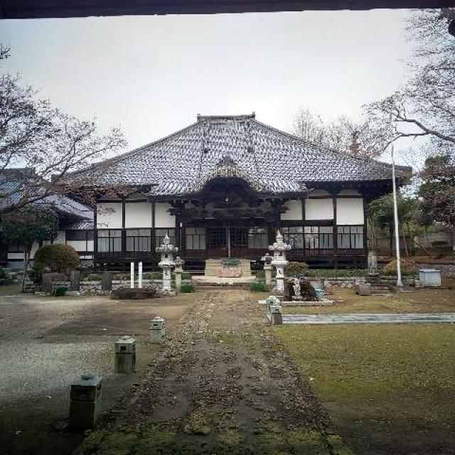 秋嬌山 地蔵院 妙法寺の参拝記録5