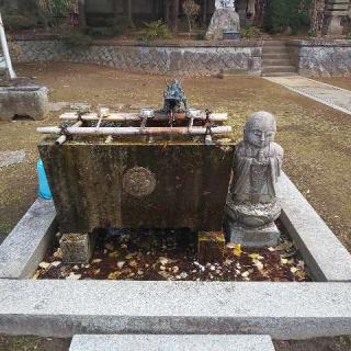 秋嬌山 地蔵院 妙法寺の参拝記録(しろぎすさん)