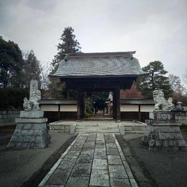 茨城県桜川市本郷13 秋嬌山 地蔵院 妙法寺の写真2