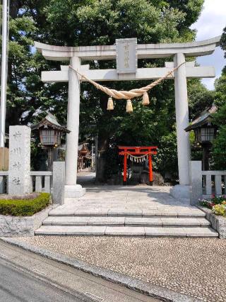 前川神社の参拝記録(kuri3さん)