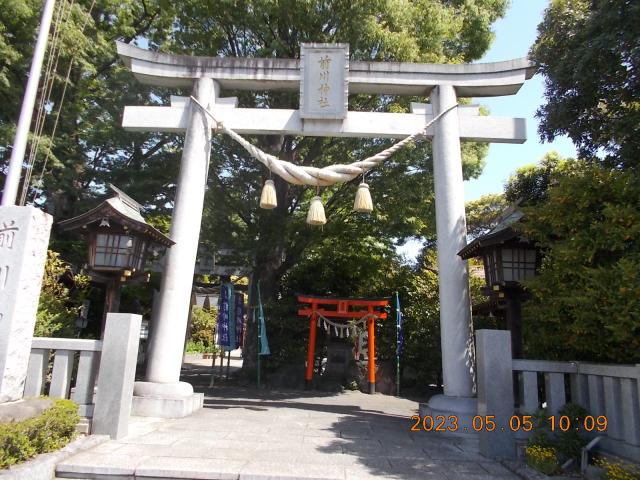 埼玉県川口市前川3ｰ49ｰ1 前川神社の写真7