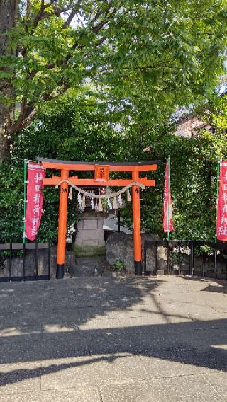 前川神社の参拝記録(げんさん)