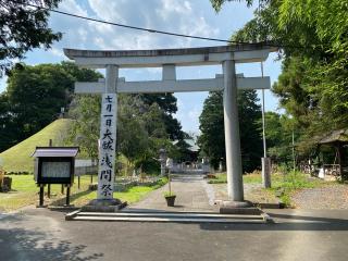 東沼神社の参拝記録(スエさん)