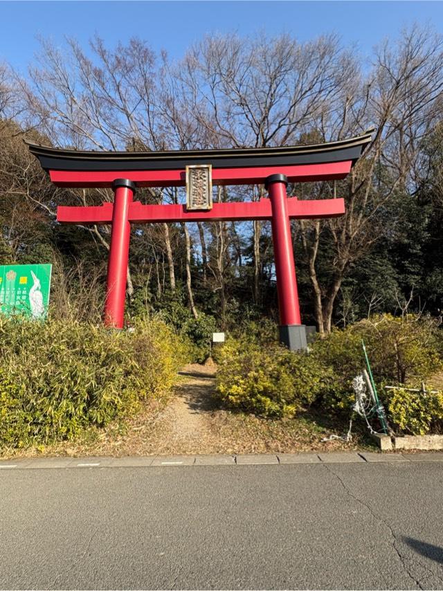 東沼神社の参拝記録8