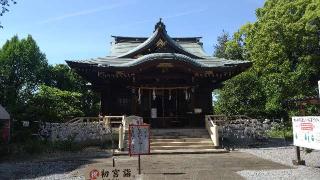 東沼神社の参拝記録(まっくさん)