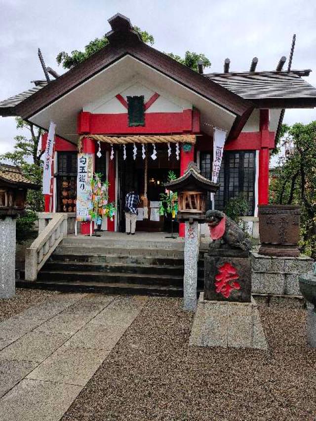 元郷氷川神社の参拝記録(kuri3さん)
