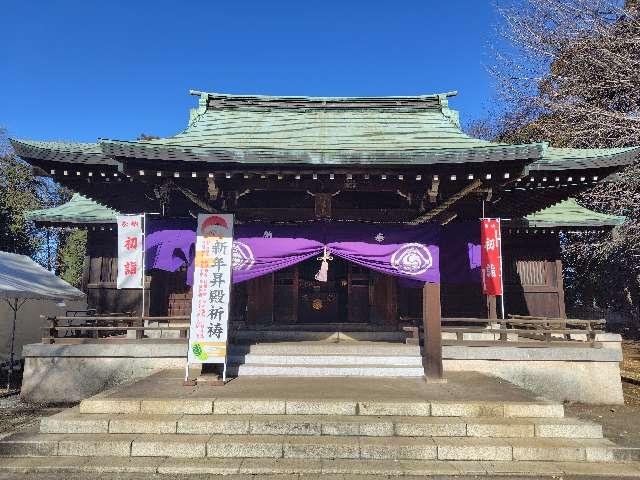 埼玉県川口市峯1304 峯ヶ岡八幡神社の写真11