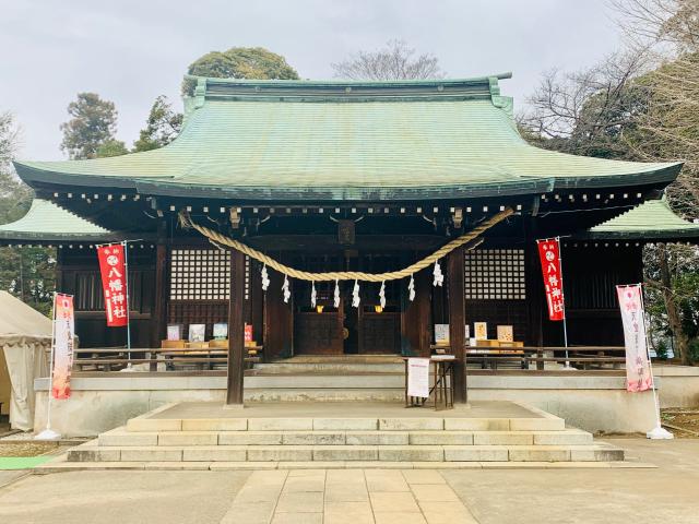 峯ヶ岡八幡神社の参拝記録(shikigami_hさん)