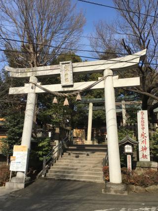 鳩ヶ谷氷川神社の参拝記録(ともさん)