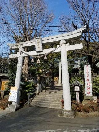 鳩ヶ谷氷川神社の参拝記録(ひーさん)