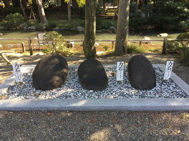 埼玉県蕨市中央4-20-9 和樂備神社の写真5