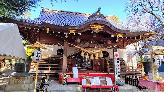 草加神社の参拝記録3