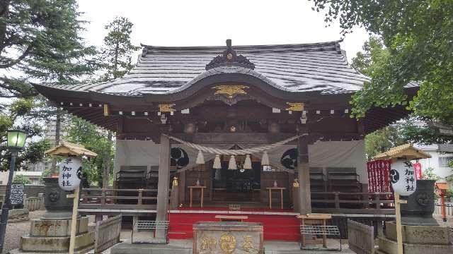 草加神社の参拝記録(そんじんさん)