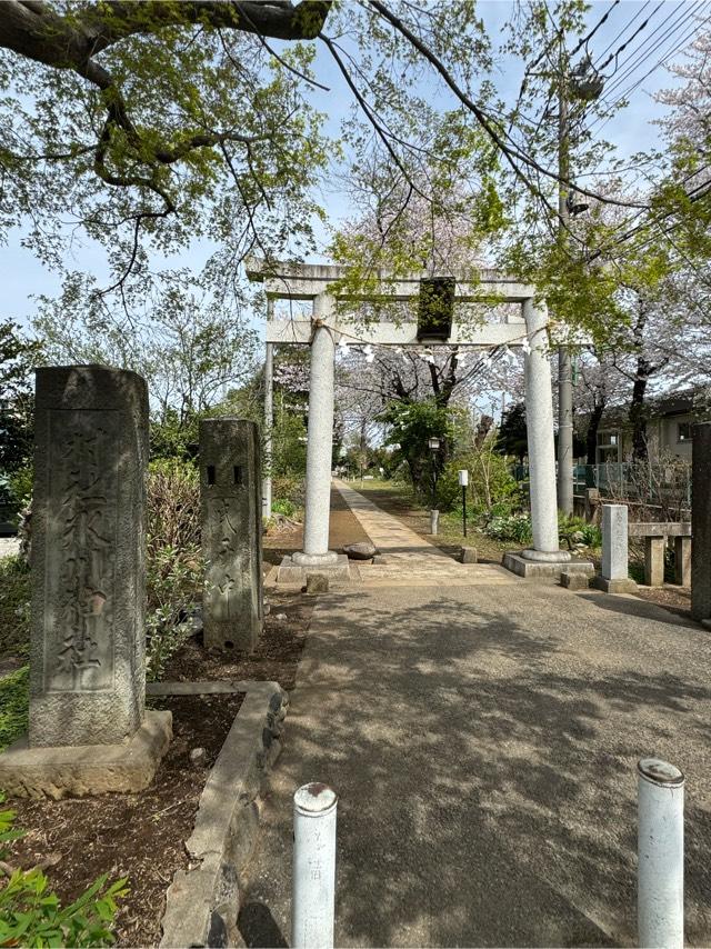 岡氷川神社の参拝記録(こーちんさん)