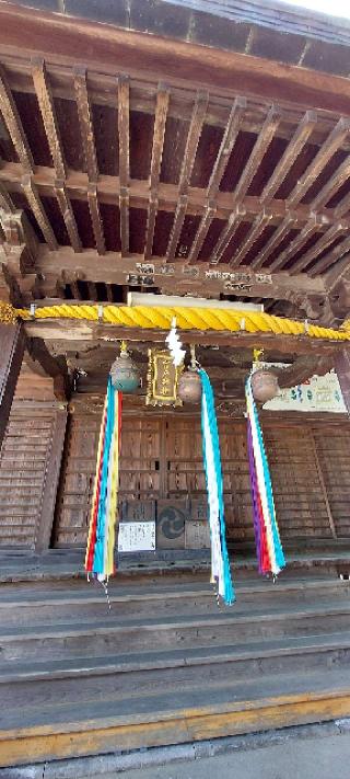 宮戸神社の参拝記録(まーぼーさん)