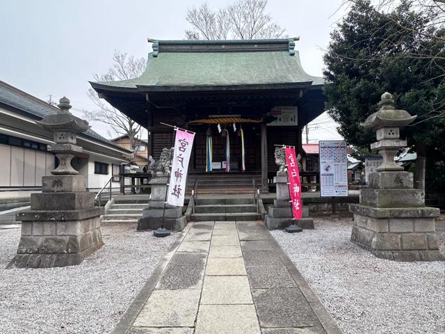 宮戸神社の参拝記録7