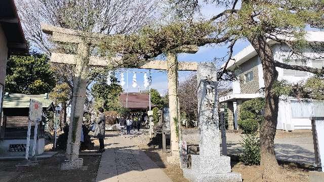 浜崎氷川神社の参拝記録5