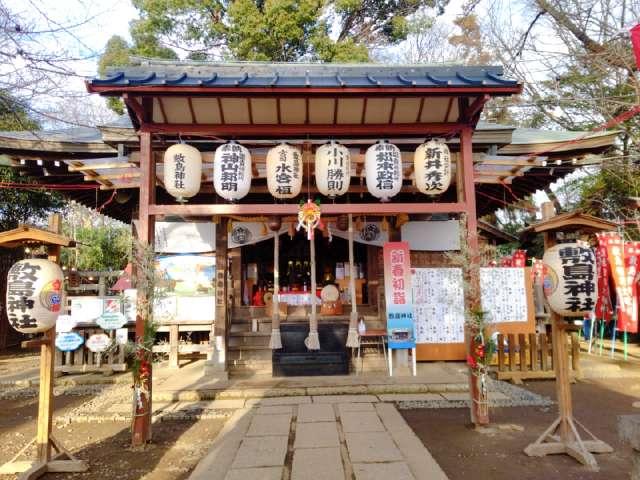 敷島神社の参拝記録6