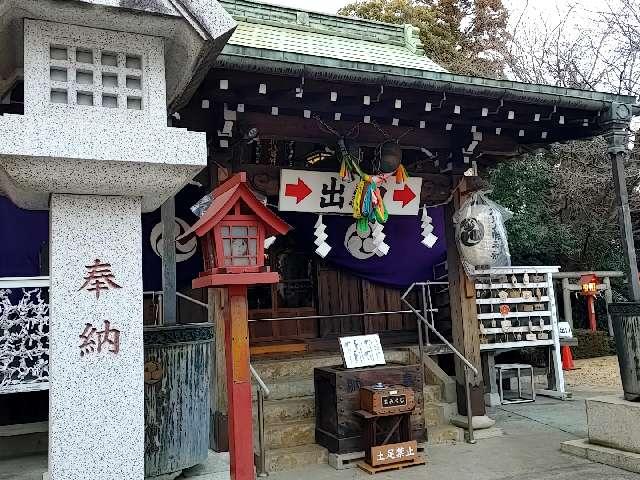 新倉氷川八幡神社の参拝記録7