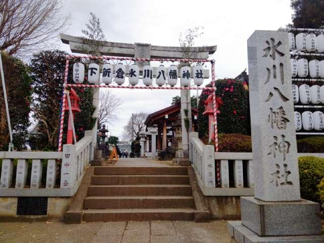 下新倉氷川八幡神社の参拝記録7