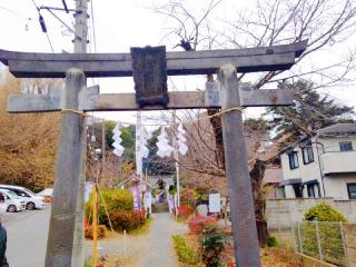 熊野神社の参拝記録(miyumikoさん)