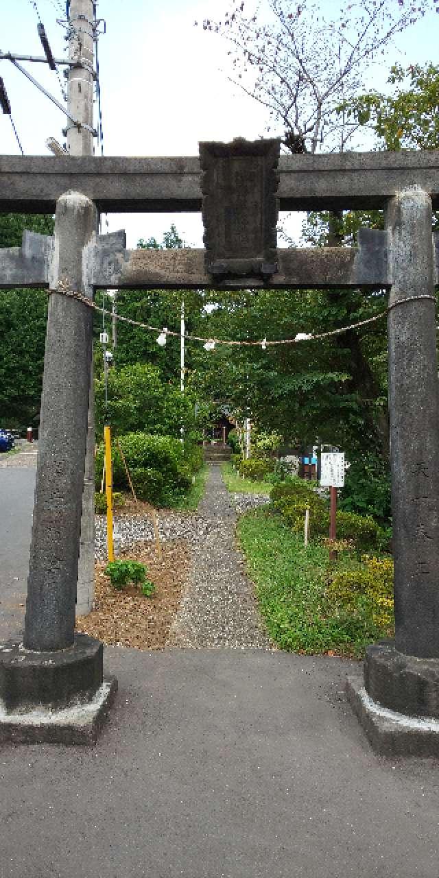 熊野神社の参拝記録(パスカルさん)