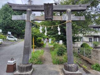 熊野神社の参拝記録(ロビンさん)