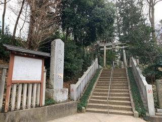 武野神社の参拝記録(shikigami_hさん)