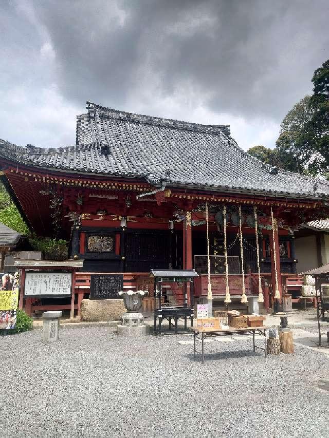 雨引山 楽法寺（雨引観音）の参拝記録8