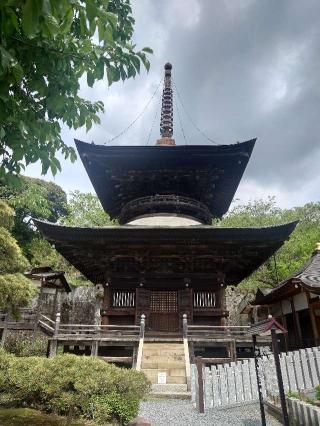 雨引山 楽法寺（雨引観音）の参拝記録(おざりんさん)