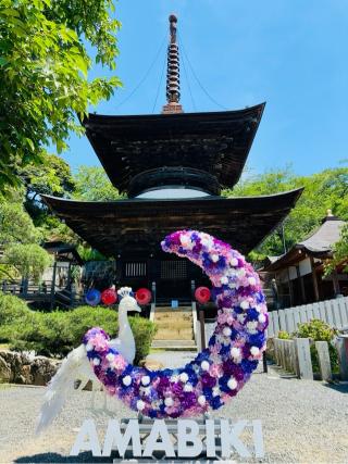 雨引山 楽法寺（雨引観音）の参拝記録(SUPRAさん)