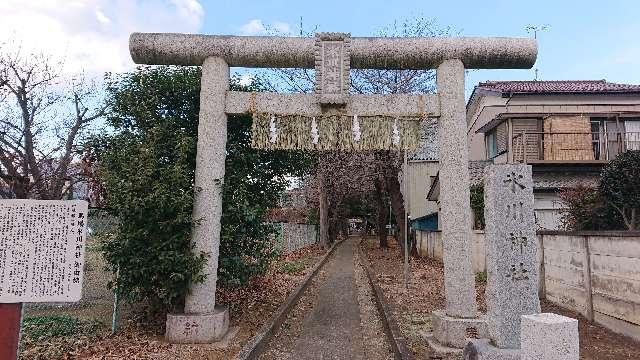 埼玉県新座市馬場4-10-25 馬場氷川神社の写真10