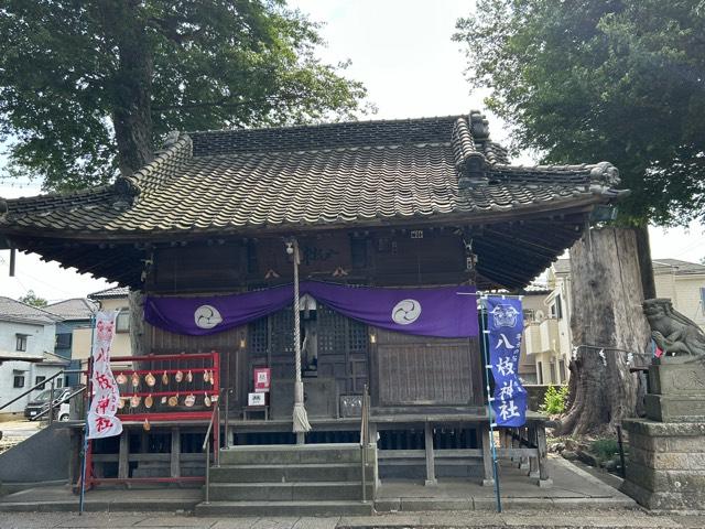 八枝神社の参拝記録8