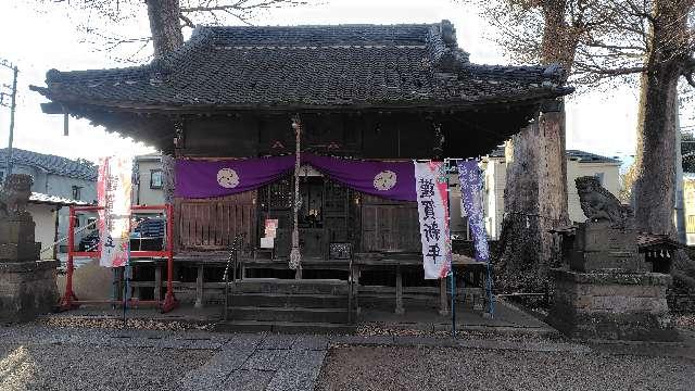 八枝神社の参拝記録9