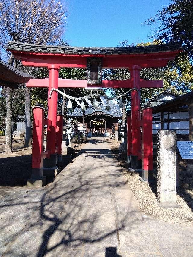 氷川天満神社の参拝記録1